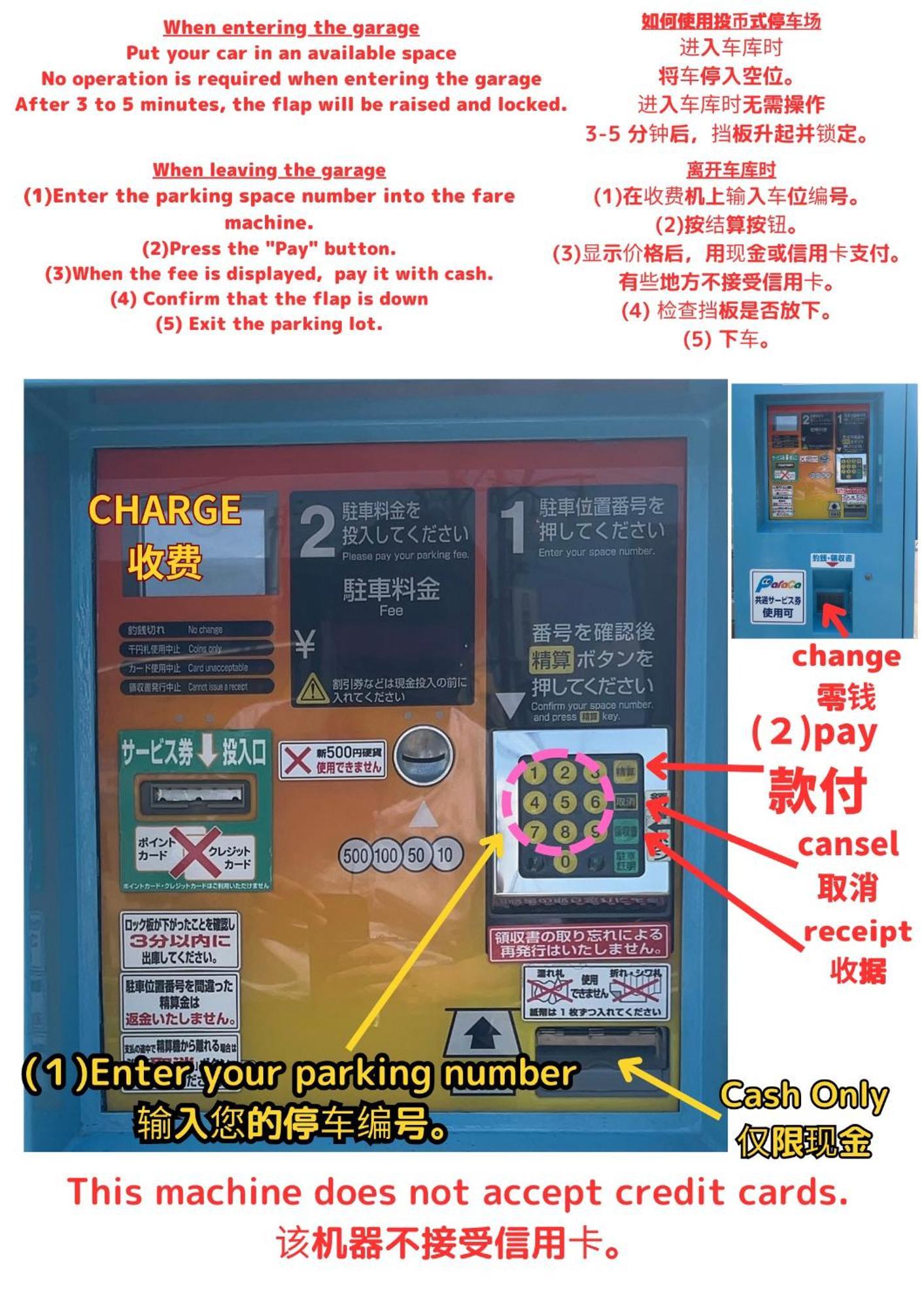 Stay'S ジローズ浄心 602号 名古屋 民泊 駅近 Quarto foto